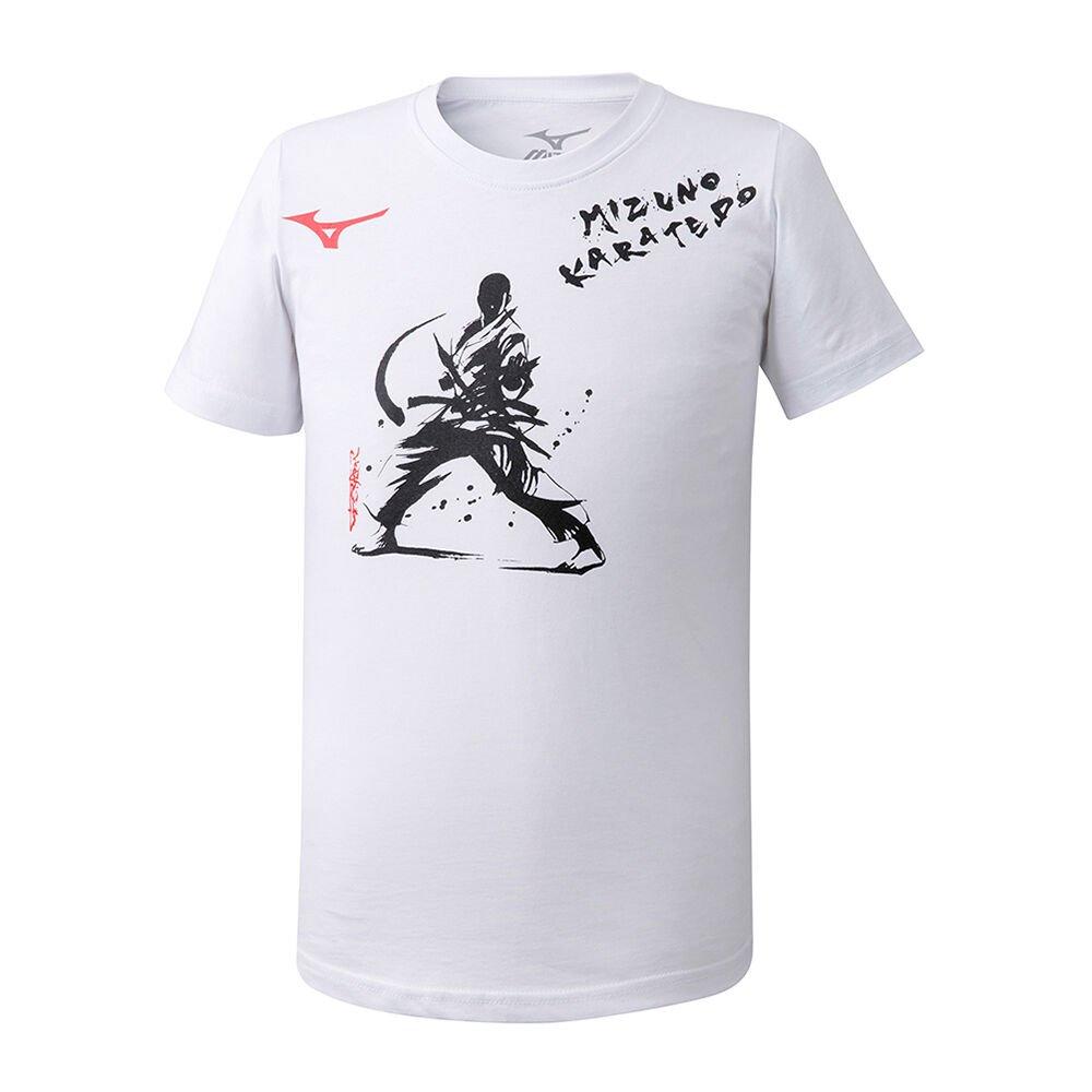 Mizuno Men's Karate Karatedo White - SZOQJBA-20